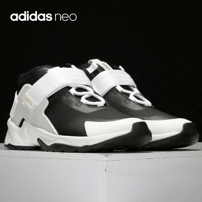 阿迪达斯男子舒适运动休闲鞋