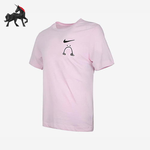 Nike/耐克正品夏季款男士印花透气运动经典短袖T恤衫AO0624-663
