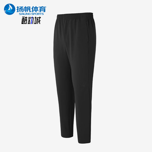Adidas/阿迪达斯正品2026男士休闲运动经典舒适亲肤长裤KG8939