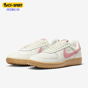 Nike/耐克正品Field General 82男女低帮薄底休闲板鞋HV3873-133