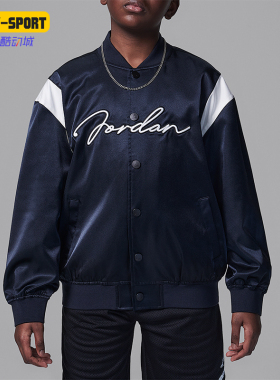 Nike/耐克正品JORDAN大童时尚潮流梭织经典夹克外套IB8377-045