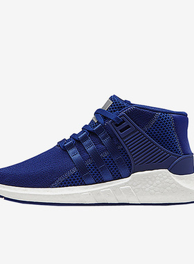 Adidas/阿迪达斯正品男女同款防滑耐磨中帮生活休闲鞋CQ1825