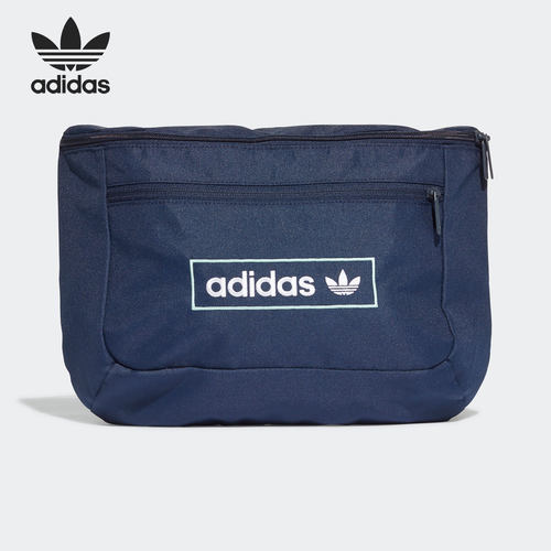 Adidas/阿迪达斯正品新款男女三叶草斜挎休闲运动腰包 H62040
