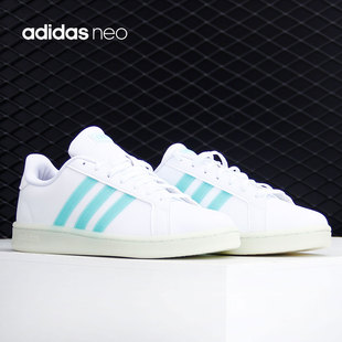 女子新款 Adidas NEO2020春季 低帮休闲运动板鞋 阿迪达斯正品 FW5901