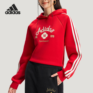 SWEAT女士时尚 Adidas HOODY NYR 加厚宽松卫衣KH2694 阿迪达斯正品