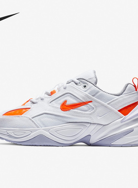 Nike/耐克官方正品新款男女时尚透气耐磨厚底休闲鞋BV0970-100
