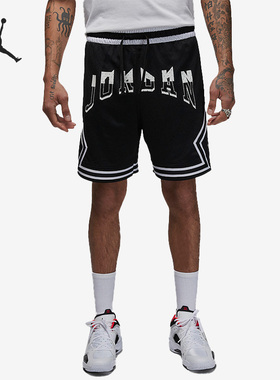 Nike/耐克正品Jordan 2023新款男子透气运动短裤FD5958-010