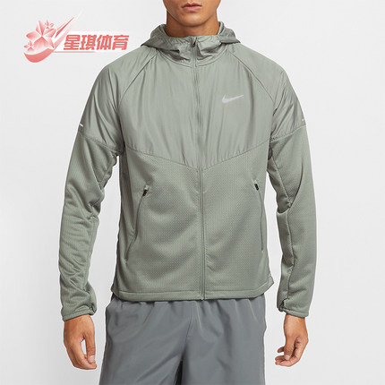 Nike/耐克正品Miler Therma-FIT男士运动跑步外套FZ1112-053