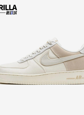 Nike/耐克正品Air Force 1男士运动低帮防滑轻便板鞋CI1116-100