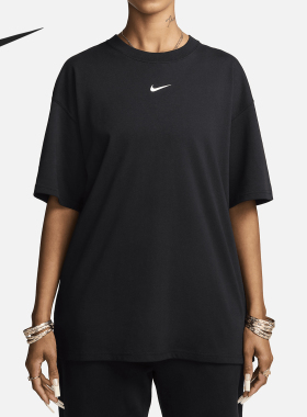 Nike/耐克官方正品NOCTA男士圆领宽松运动透气户外短袖FN7663-010