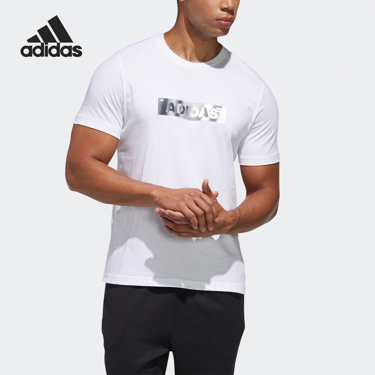 Adidas/阿迪达斯官方正品MH GFX T LNG男士经典运动短袖GH4418