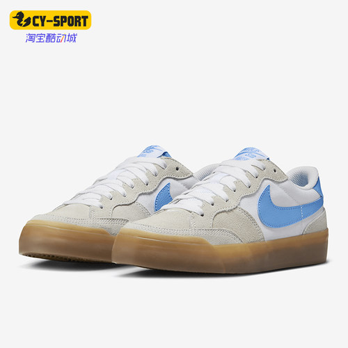 Nike/耐克正品SB Pogo女士休闲运动耐磨系带低帮板鞋DR9114-100