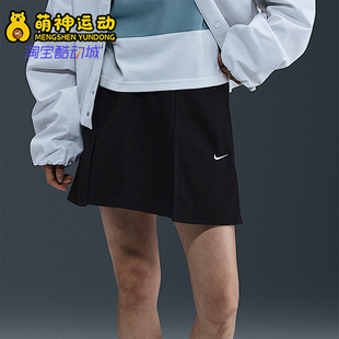 运动半身裙IB2035 Sportswear女26夏休闲工装 010 耐克正品 Nike