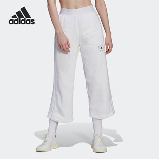 新款 Adidas 阿迪达斯正品 smc春季 HD0692 休闲女子运动长裤