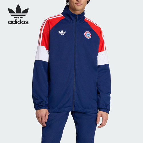 Adidas/阿迪达斯正品三叶草男士训练足球拼接运动立领外套KC7796