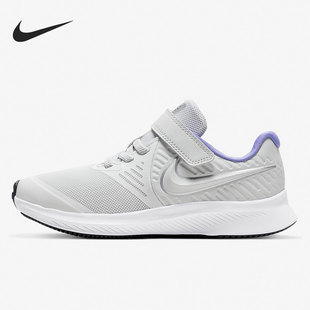 Nike/耐克正品2020春季新款儿童休闲低帮运动鞋AT1801-007