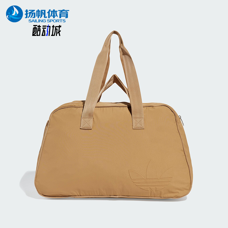 阿迪达斯男女同款时尚潮流腰包