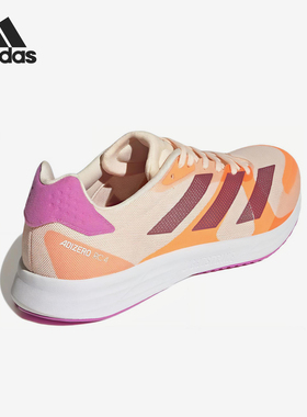 Adidas/阿迪达斯正品运动男士潮流防滑耐磨透气跑步鞋GX6664