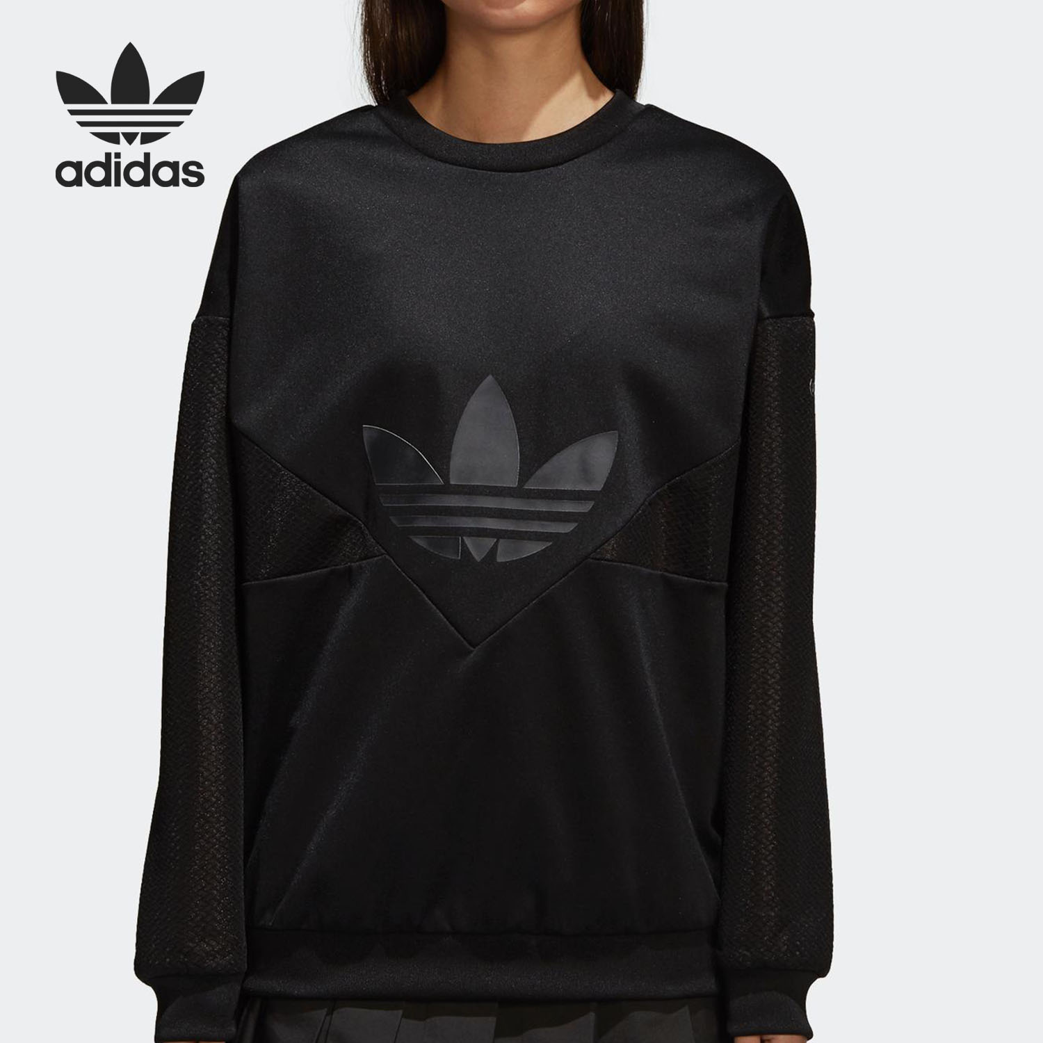 阿迪达斯女士运动卫衣CD6877