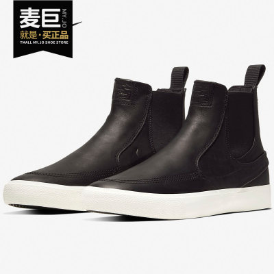 Nike/耐克正品新款ZOOM JANOSKI SLIP MID 男子休闲滑板鞋BQ5888