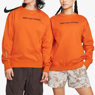 Nike/耐克正品ACG Therma-fit男女款加绒经典运动卫衣FD9850-893