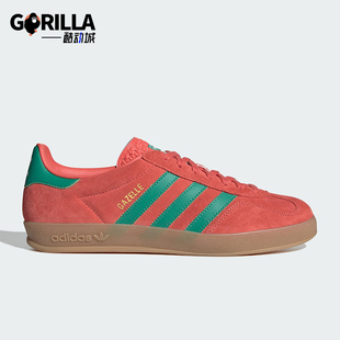 Adidas/阿迪达斯正品男女同款时尚舒适薄底经典低帮板鞋JH5407