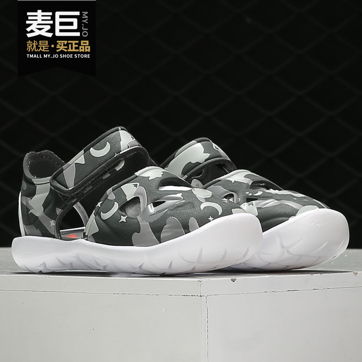Adidas/阿迪达斯正品FORTASWIM2