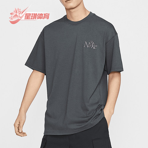 Nike/耐克正品夏季新款男士时尚潮流针织短袖T恤HJ0615-060
