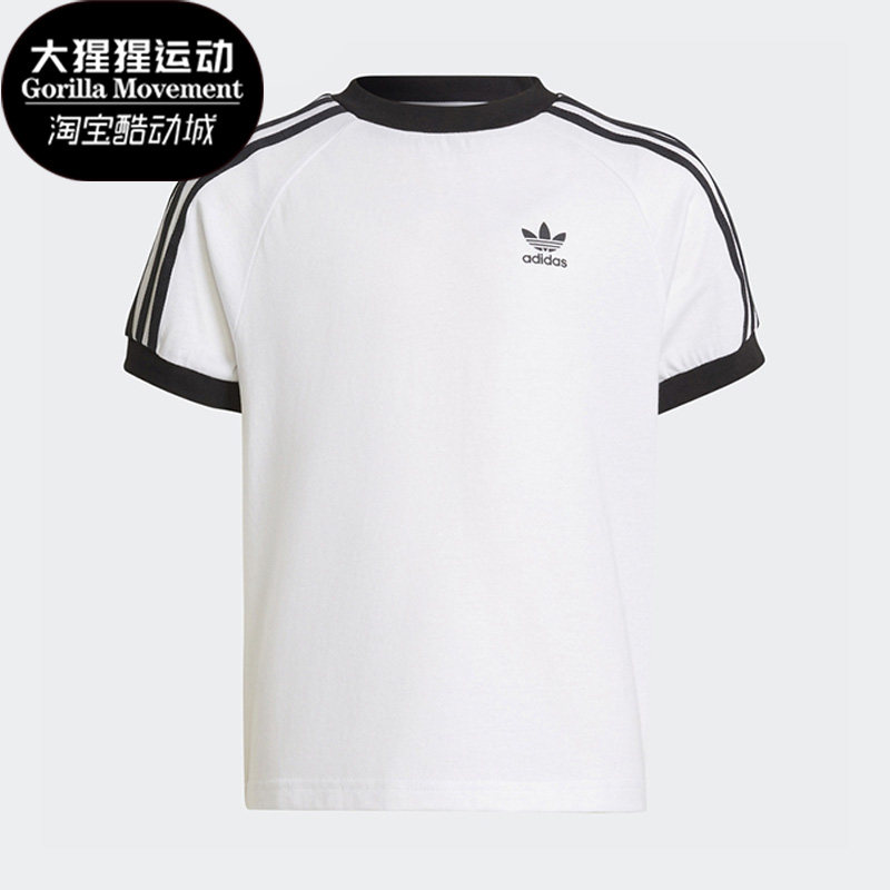 Adidas/阿迪达斯正品三叶草夏新款小童运动休闲透气短袖T恤HK2912