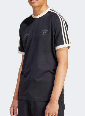 Adidas/阿迪达斯正品三叶草男士针织透气圆领短袖T恤IS1413