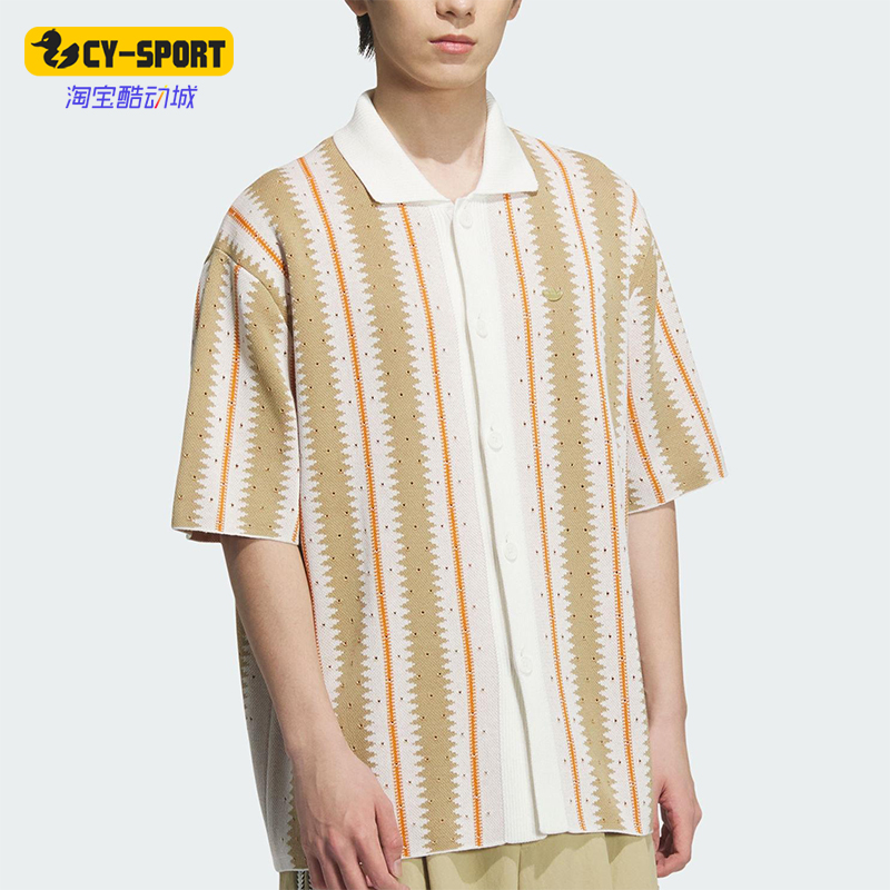 Adidas/阿迪达斯正品三叶草男士透气宽松时尚户外运动衬衫KE5834