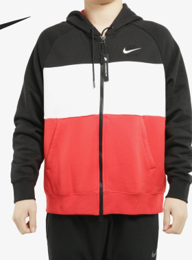 Nike/耐克正品春季新款男子全长拉链开襟起绒连帽外套CJ4820