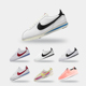 耐克正品 Classic Cortez女子复磨运动休闲鞋 Nike DN1791 100