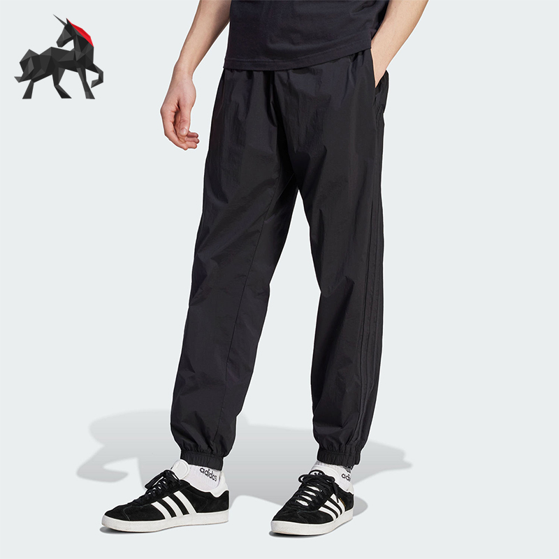 Adidas/阿迪达斯正品三叶草男士复古运动休闲束脚长裤IL6167