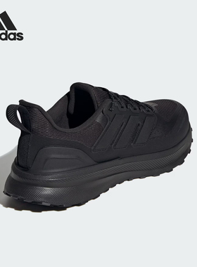 Adidas/阿迪达斯官方正品ULTRARU男士低帮运动缓震跑步鞋JP5908