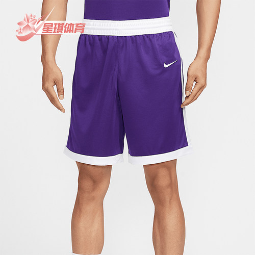Nike/耐克正品Dri-FIT Stock Crossover男经典篮球短裤IB8647-547