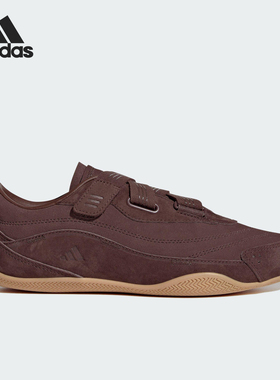 Adidas/阿迪达斯正品2025夏季款女士日常低帮薄底休闲鞋KJ4037