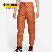 耐克正品 UTILITY女子休闲工装 COURT Nike RUNWAY 裤 秋冬CW6487