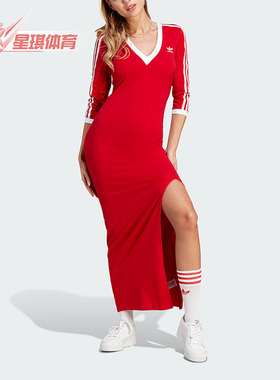 Adidas/阿迪达斯正品三叶草女子侧开叉长款运动休闲连衣裙II0750