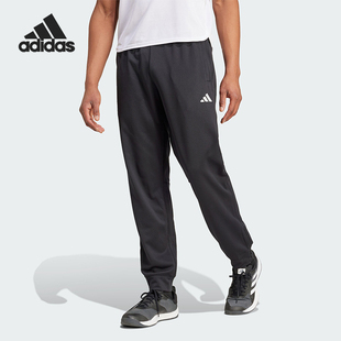 束脚休闲运动健身裤 Adidas 3BARPT男士 IN5561 阿迪达斯正品