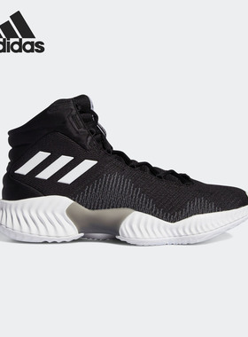 Adidas/阿迪达斯正品Pro Bounce 男子中帮缓震运动篮球鞋 FW5746