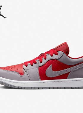 Nike/耐克正品Air Jordan 1 Low SE Split男女板鞋DR0502-600