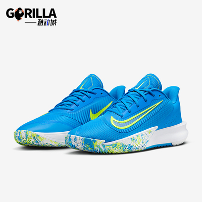 耐克男士轻质缓震支撑篮球鞋