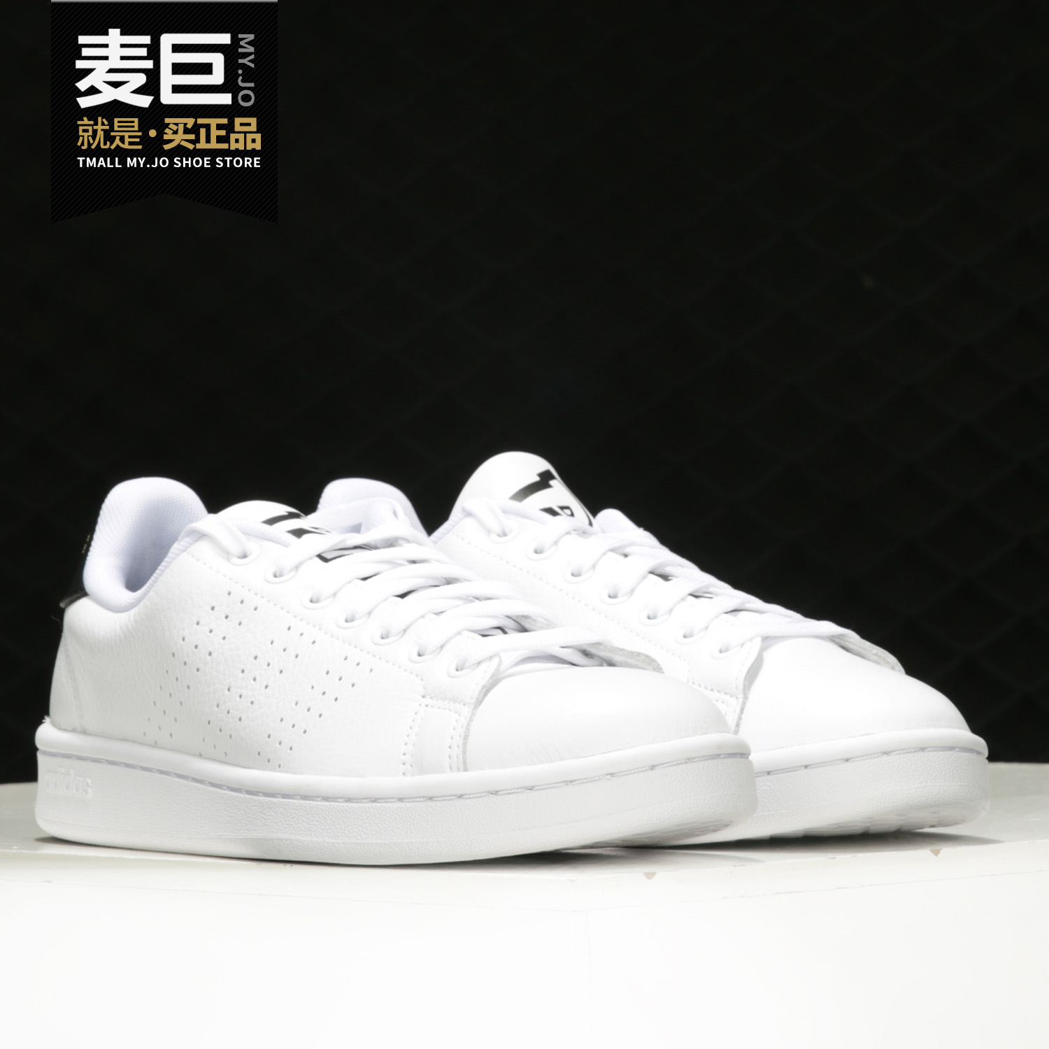 Adidas/阿迪达斯正品 neo宝可梦联名男子秋季休闲运动鞋 FW6670-封面