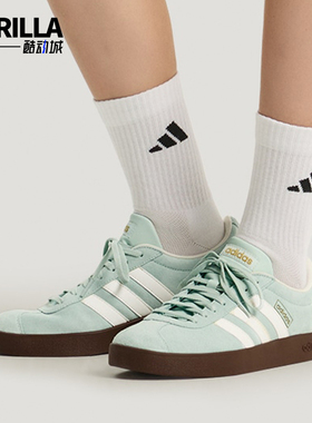 Adidas/阿迪达斯正品2026春季款男女日常低帮系带耐磨板鞋KH5552