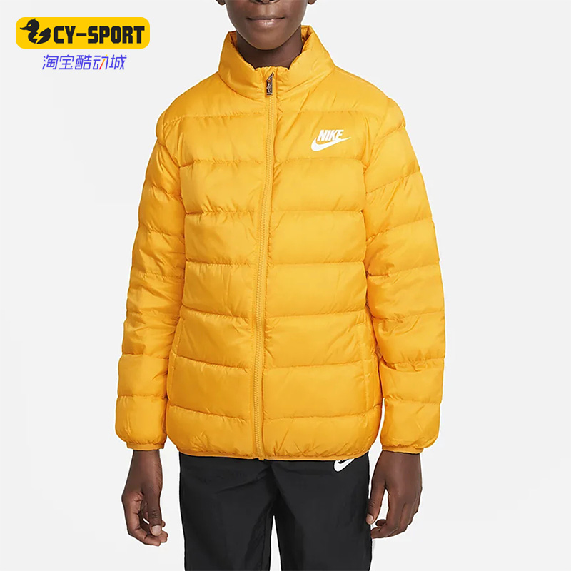 Nike/耐克正品冬季新款大童运动休闲保暖防风羽绒服 FB0533-752