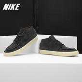 耐克正品 CRAFTED ZOOM Nike JANOSKI MID 男子滑板休闲鞋 AQ7460