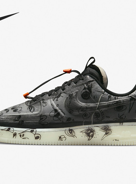 Nike/耐克正品Air Force 1 AF1男子万圣节夜光板鞋DC8904-001