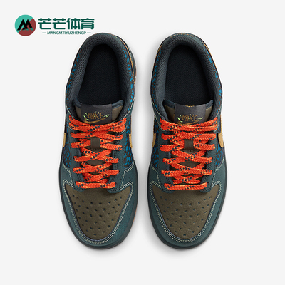 Nike/耐克正品Dunk Low GS女子大童经典运动低帮板鞋IH4042-364