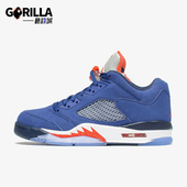 耐克正品 减震支撑篮球鞋 Air Nike Jordan 5男士 819171 417